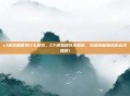 cf戒指里面有什么属性，CF戒指属性全解析，这些隐藏加成你必须知道！