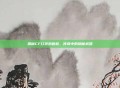 揭秘CF红色消音枪,传奇中的隐秘武器