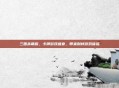 三国杀萌版,卡牌游戏盛宴,带来别样游戏体验