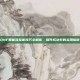 DNF智能娃娃机技巧全解析，提升成功率的实用指南