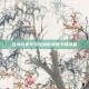 台湾玩家在玩逆战时遭遇卡顿问题