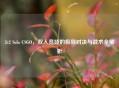 2v2 Solo CSGO，双人竞技的极致对决与战术全解析