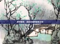 和平精英,虚拟战场的探索之旅