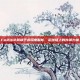 Fm2012前锋艺术深度解析，足球场上的先锋力量