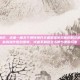 王者荣耀怎么练意识，这是一篇关于如何提升王者荣耀游戏意识的文章。希望能帮助那些有操作但总是输，或者不知道怎么带节奏的玩家