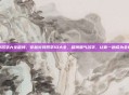 cf4字名字大全超拽，穿越火线四字ID大全，超拽霸气名字，让你一秒成为全场焦点