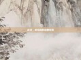 剑灵，御龙林的耀眼钥匙