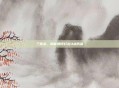 三国杀，揭秘如何打出3点伤害