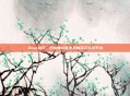 Aion多玩,开启畅玩新生态的多元交互平台