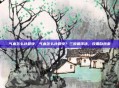 气血怎么补最快，气血怎么补最快？三步循环法，效果自然来