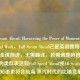 Full Steam Ahead: Harnessing the Power of Momentum in Life and Work，Full Steam Ahead已是英语惯用表达，意为全速前进，无需翻译。若需调整风格，可替换为类似表达如Full Speed Ahead或All Systems Go，但原短语更符合航海/蒸汽时代的比喻意象。）