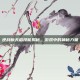 逆战新天启技能揭秘，游戏中的神秘力量