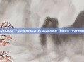csgo怎么用ce，CSGO使用Cheat Engine修改教程（风险警示，VAC封号可能）