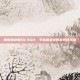 随时随地畅玩CSGO，手机挑战赛带来竞技乐趣
