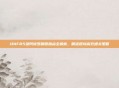 DNF85级阿修罗刷图加点全解析,精准规划高效通关策略