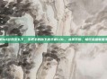 手机lol游戏怎么下，手把手教你下载手机LOL，从零开始，畅玩英雄联盟手游