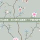 912是什么意思，912是什么意思？一个数字的千面人生