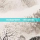 梦幻诛仙护送任务，一段奇幻的旅程