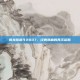 新龙珠格斗2007，经典热血的再次起航