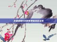 王者荣耀S8赛季更新内容全览