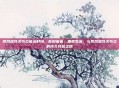 类风湿性关节炎能治好吗，告别疼痛，重握生活，与类风湿性关节炎的持久共赢之路