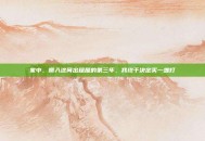 家中，搬入这间出租屋的第三年，我终于决定买一盏灯