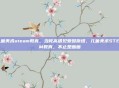 儿童美术steam教育，当梵高遇见爱因斯坦，儿童美术STEAM教育，不止是画画