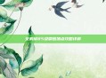 女机械85级刷图加点攻略详解