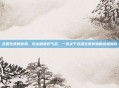 含维生素的食物，吃出健康好气色，一份关于含维生素食物的终极指南