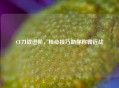 CF刀战进阶，核心技巧助你称霸近战