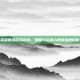 英雄联盟移动泉水，策略与玩家心理的深度剖析