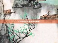 CF玫儿生化追击技巧解析