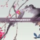 乌鸦之神的缰绳掉落率