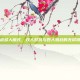 逆战多人模式，双人对抗与四人激战的无尽挑战