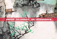 油条的危害，舌尖上的隐形杀手，油条—被炸出来的健康隐患