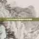 CSGO抖动窗口的奥秘与应对策略