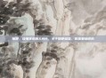 钼靶，读懂乳房的X光片，关于钼靶检查，你需要知道的