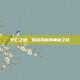 死亡之塔，层层揭秘的神秘之旅