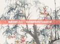 魔兽争霸1.24c,竞技巅峰的印记与深远影响