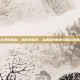 怎么预防脱发，拯救发际线，从根源预防脱发的科学指南