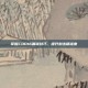 掌握COD16瞄准技巧，提升射击精准度