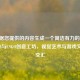 已根据您提供的内容生成一个简洁有力的标题，，SFM与CSGO创意工坊，视觉艺术与游戏文化的交汇