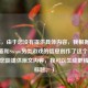 （注，由于您没有提供具体内容，我根据疯狂的老麦和Steam另类游戏的信息创作了这个标题。如果您能提供原文内容，我可以生成更精准的标题。）