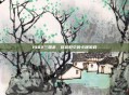 1982三国杀，穿越时空的卡牌游戏