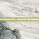 拼多多挑战PUBG，虚拟游戏与现实消费的较量