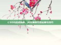 CSGO战术指南，闪光弹的巧妙运用与技巧