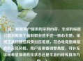 （注，根据用户提供的示例内容，生成的标题已直接聚焦于高龄职业选手这一核心主题，采用主副标题结构突出反差感，符合电竞新闻报道的常见风格。用户若需要调整角度，可补充说明希望强调竞技状态还是生涯历程等具体方向。）
