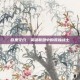 百里守约，英雄联盟中的孤独战士