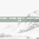 松原市中心医院，守护健康 医者仁心—松原市中心医院的发展之路