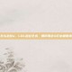 lol怎么走位a，LOL走位艺术，如何用走A打出极限操作？